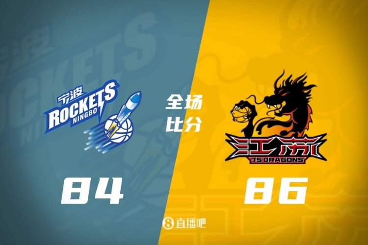 开云体育app-CBA第19轮综述：辽宁末节4分 广东胜山西 北京负北控 上海输浙江