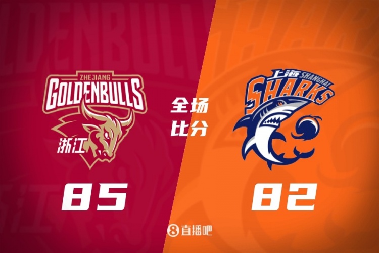 开云体育app-CBA第19轮综述：辽宁末节4分 广东胜山西 北京负北控 上海输浙江