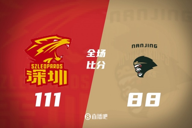 开云体育app-CBA第19轮综述：辽宁末节4分 广东胜山西 北京负北控 上海输浙江