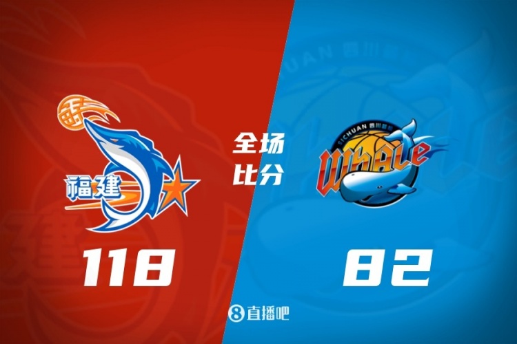 开云体育app-CBA第19轮综述：辽宁末节4分 广东胜山西 北京负北控 上海输浙江