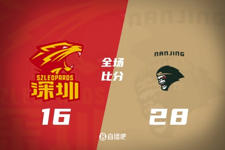 开云体育app-CBA第19轮综述：辽宁末节4分 广东胜山西 北京负北控 上海输浙江