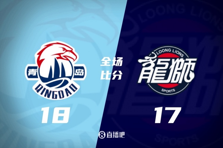 开云体育app-CBA第19轮综述：辽宁末节4分 广东胜山西 北京负北控 上海输浙江