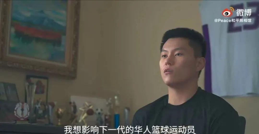 开云体育简介-从综艺选手到国家队功臣，Ben太炸了！上海特意为他做了这个决定…