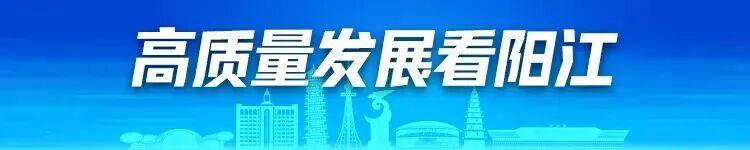 英超