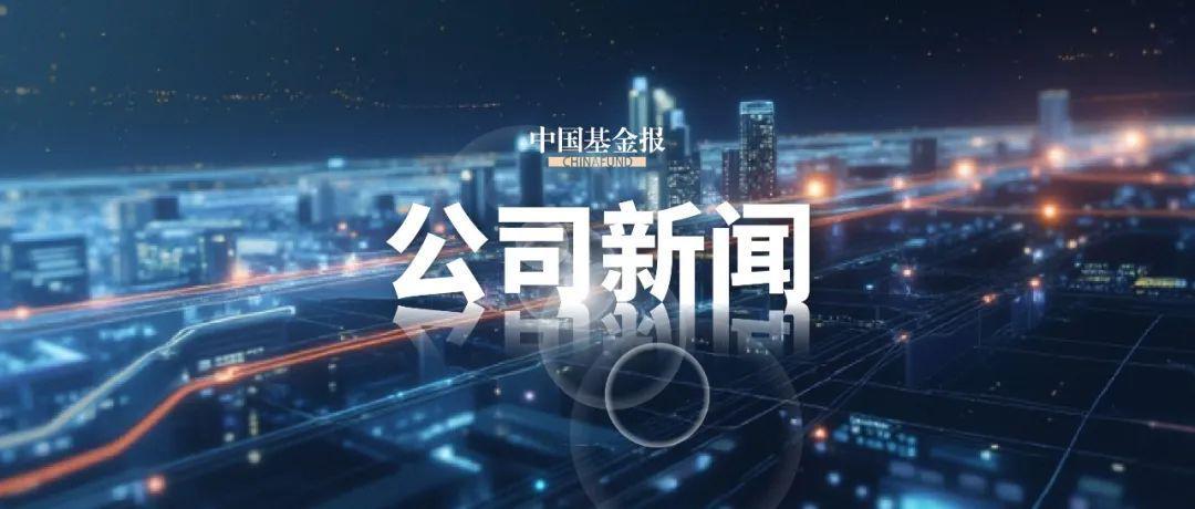 开云体育官方网站-刚刚，炸板！直线跳水