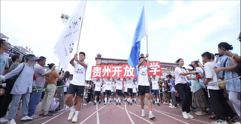 贵州村超+开大：校园足球新范式走进中冠联赛